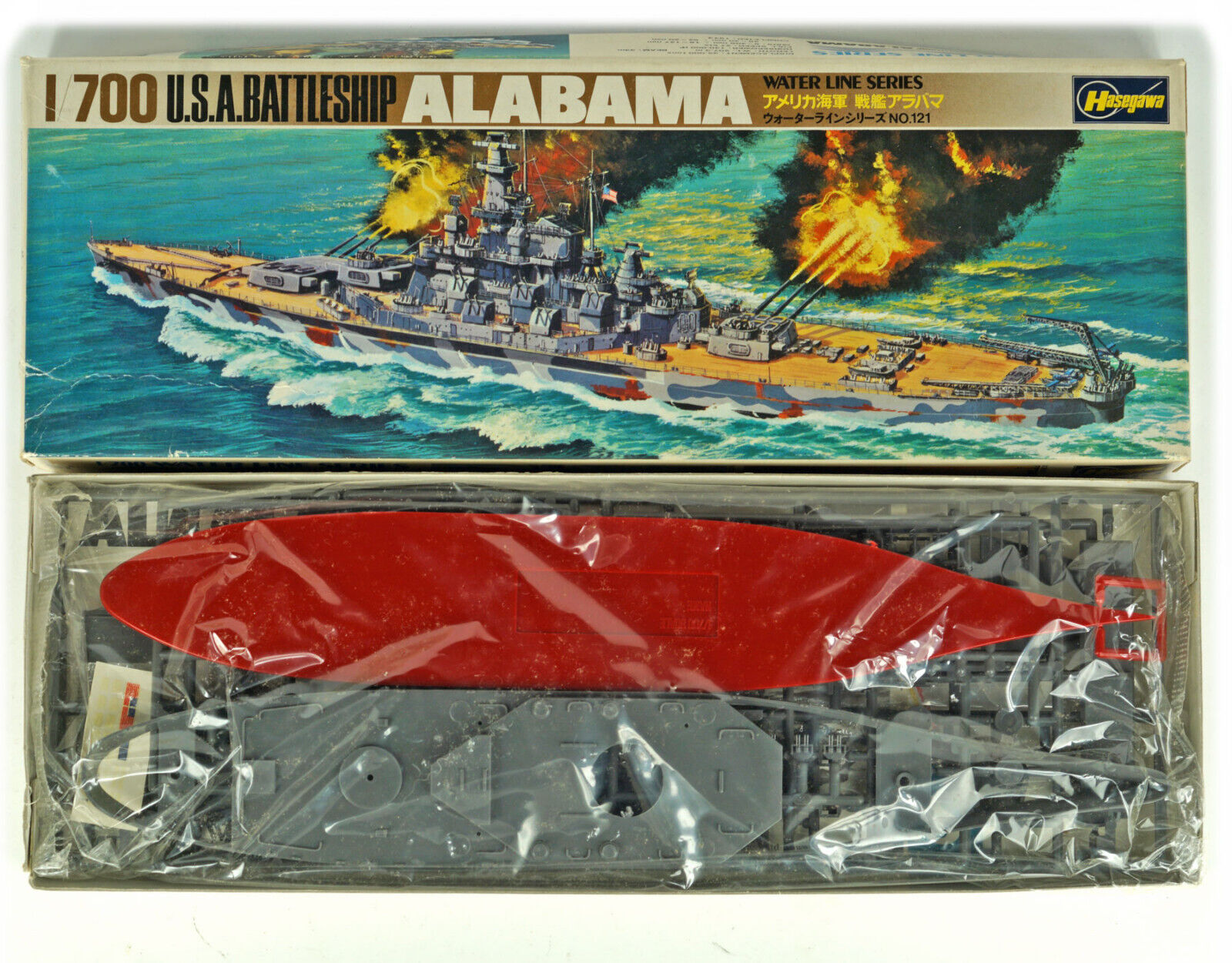 1/700 Waterline Scale Model Ship Kit Hasegawa 121 USA Battleship