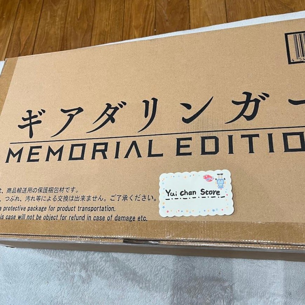 Bandai Kikai Sentai Zenkaiger Geartlinger Memorial Edition w