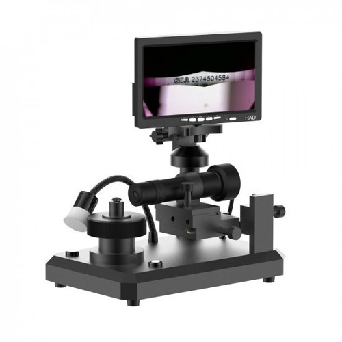 SunLin Digital Girdle Inscription Viewer - 第 3/3 張圖片