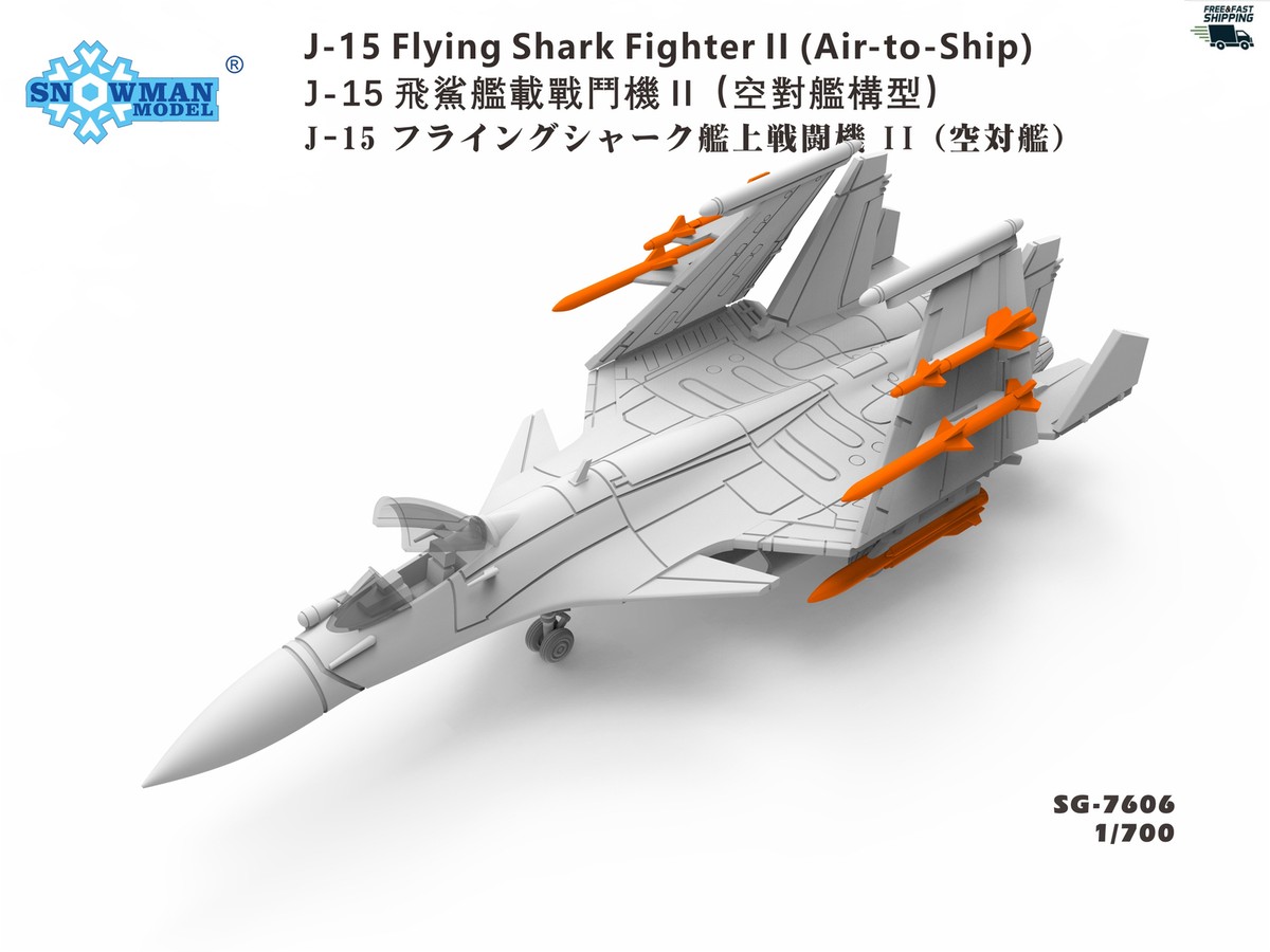 Snowman SG-7606 1/700 J-15 Flying Shark Fighter Il (Air to