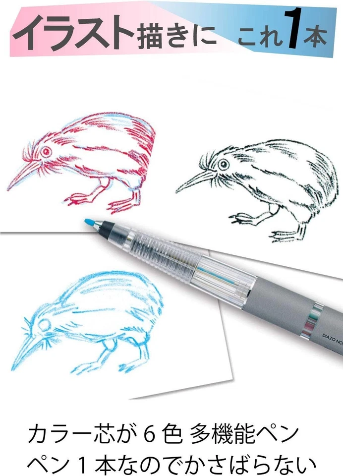 Pentel PH802ST Multi 8 Set Pencil LeadHolder and Lead Set Push-action Japan - Изображение 3 из 4