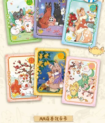 2024 Fabulous Beasts Anime Collection Trading Card Booster Random
