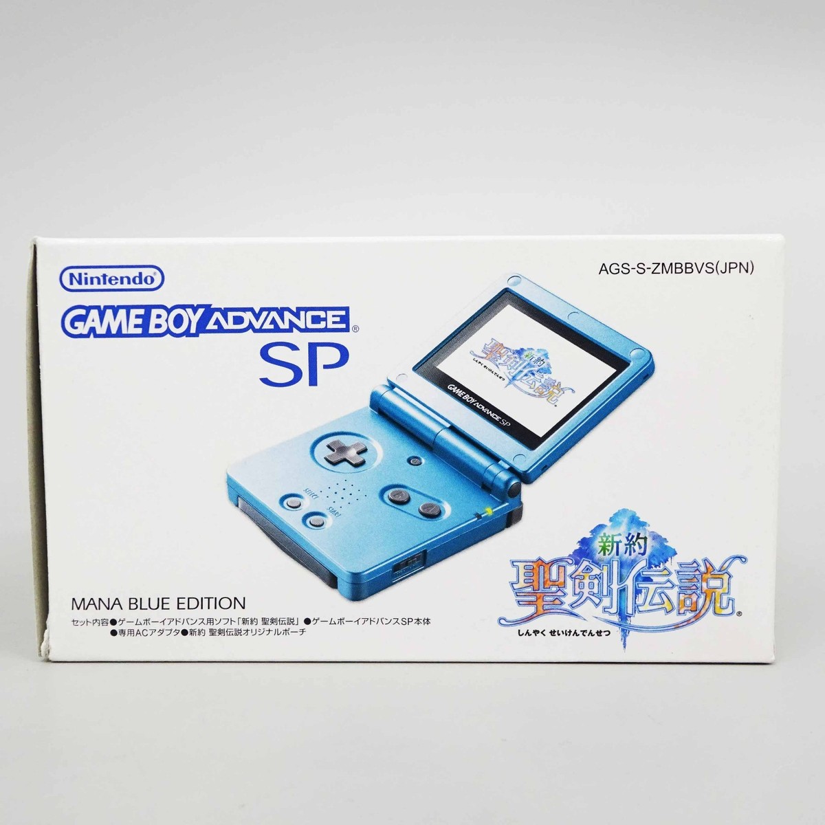 GAME BOY ADVANCE SP Console Sword of Mana Blue Limited Box GBASP
