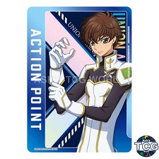 Action Point UA01BT_CGH-1-AP03 Code Geass Suzaku Kururugi Union JPN