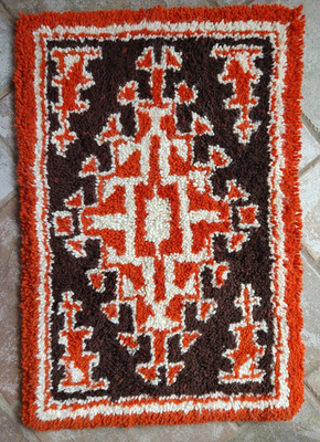 Vintage 70s Latch Hook Rug Native American Southwest Design Completed- 20  X 30 