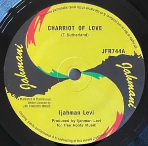 Ijahman | eBay
