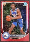 2025 Bowman Mega Box Basketball Red Mojo Refractor VJ Edgecombe #BCV-3