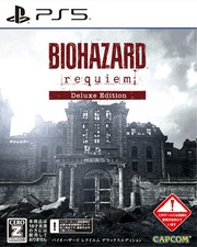 Unopened PS5 Resident Evil Requiem: Deluxe Edition Sony PlayStation 5 Capcom