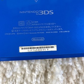 Nintendo 3DS Cobalt Blue Handheld Handheld Console System CTR-001 Japan Read