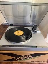 Rare Vintage 1982 Yamaha P-200 Turntable Record Player Semi-Auto Clean In Box