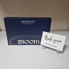 SLOOM EMS Foot Massager Slippers Ultra-Light Premium Care Massage Sandals