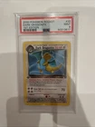Dark Dragonite 1st Edition 22/82 - Team Rocket Set *PSA 9 - MINT* Pokemon Card