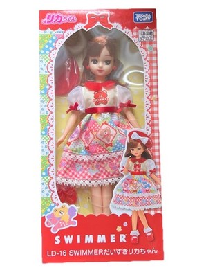 Takara Tomy Swimmer Loves Licca-Chan Doll New  