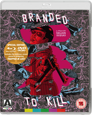 Branded To Kill + Trapped in Lust Arrow UK Region B/2 Blu-ray+DVD with Booklet
