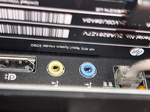 HP Rp2 Retail System 2030 J2900 2.41ghz 8gb (Funtional) (Will need reset) - 第 7/7 張圖片