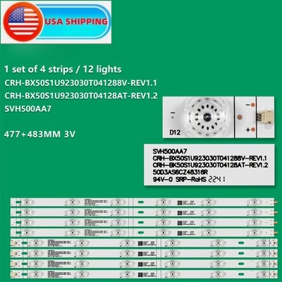 New LED strip for Hisense 50R6E CRH-BX50S1U923030T041288V-REV1.1 SVH500AA7