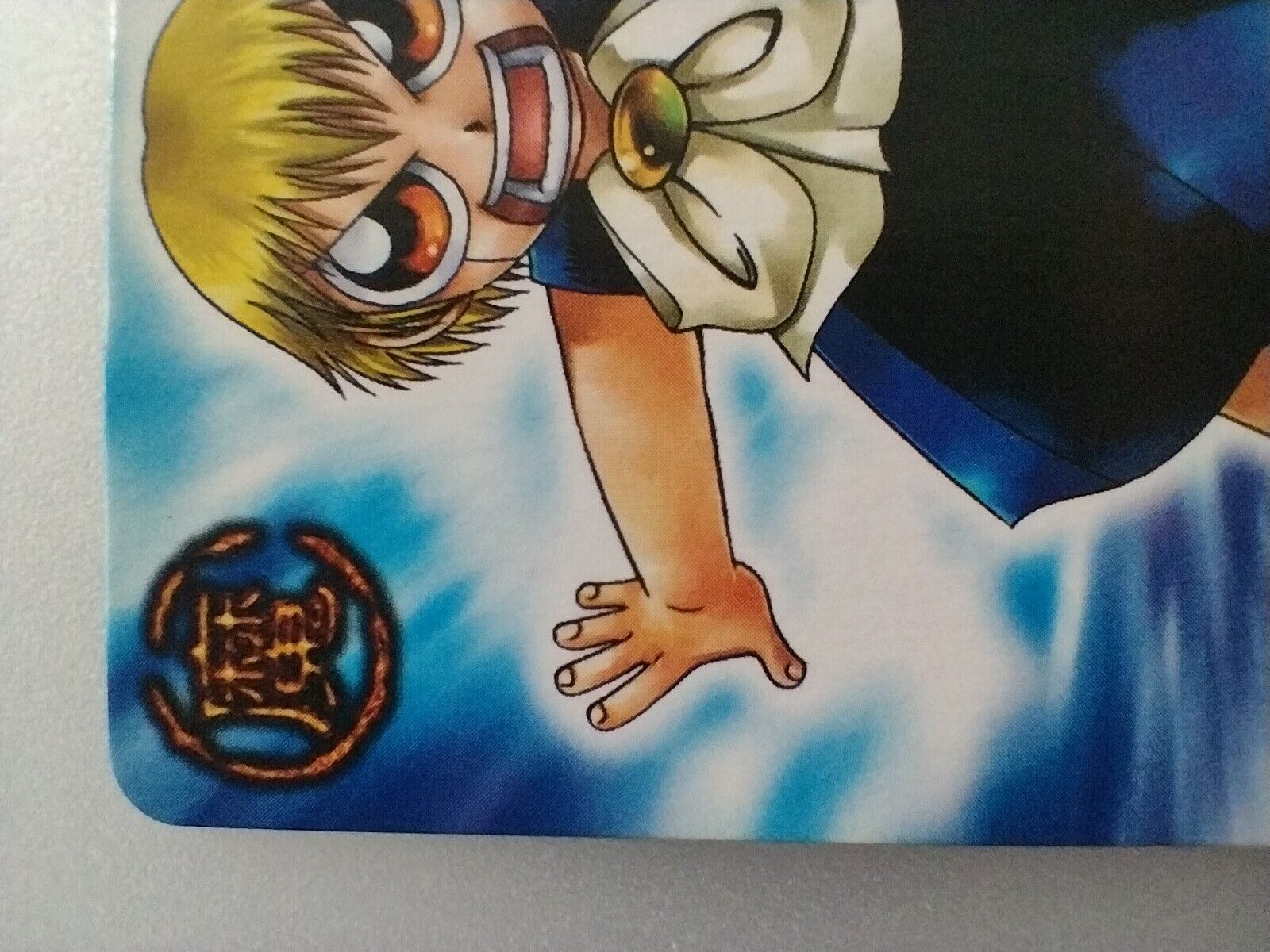 Zatch Bell (In High Spirits) #PR-011 Promo Card USED Trading Card Game TCG  CCG