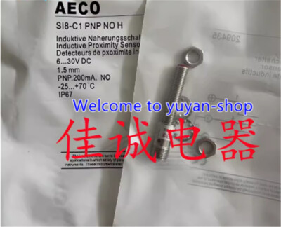 1PC New FOR AECO SI8-C1 PNP NO H Inductive Proximity Sensor  #E1