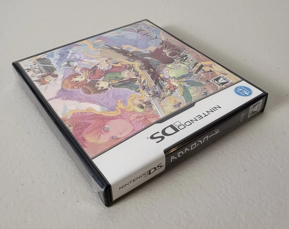 Avalon Code - Nintendo DS Game - Japanese *FACTORY SEALED* - Image 3 of 4