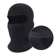 Warm Fleece Balaclava Windproof Ski Mask Cold Weather Face Mask Motorcycle Hood