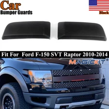 Fit For 2011-2014 Ford F-150 SVT Raptor Front Left & Right Bumper Guard Set