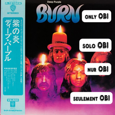 DEEP PURPLE Burn Japan ( P-10104W ) ***Only OBI*** | eBay