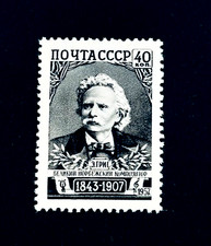 Sello Rusia URSS - 1957 Edward Grieg Compositor 50th Death Sn 2023 MVLH r47