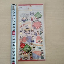 Magokoro Shiru Kamio Japan Sticker Waterproof Simple Packaging