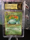 Venusaur  - Venusaur & Lugia Ex Deck TCG Classic 003/032 - CGC 10 *PRISTINE*