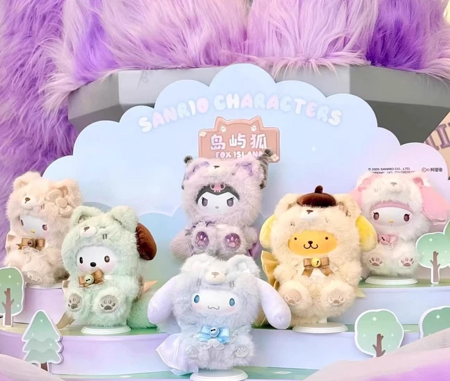 MINISO  Fox Island Series Blind Box Confirmed Action Figure Toy Plush Doll - Image 3 of 4