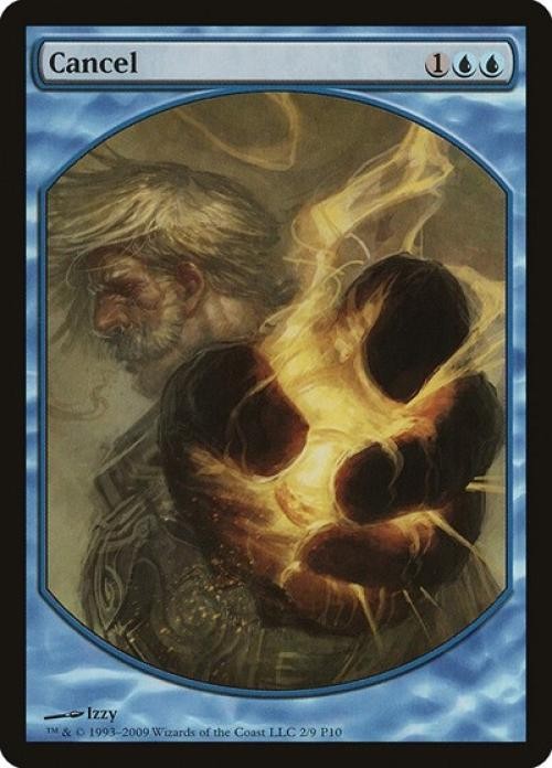 Cancel - Medium Play MTG Promos: Magic Player Rewards