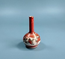 Antique Miniature Japanese Kutani bottle vase signed 