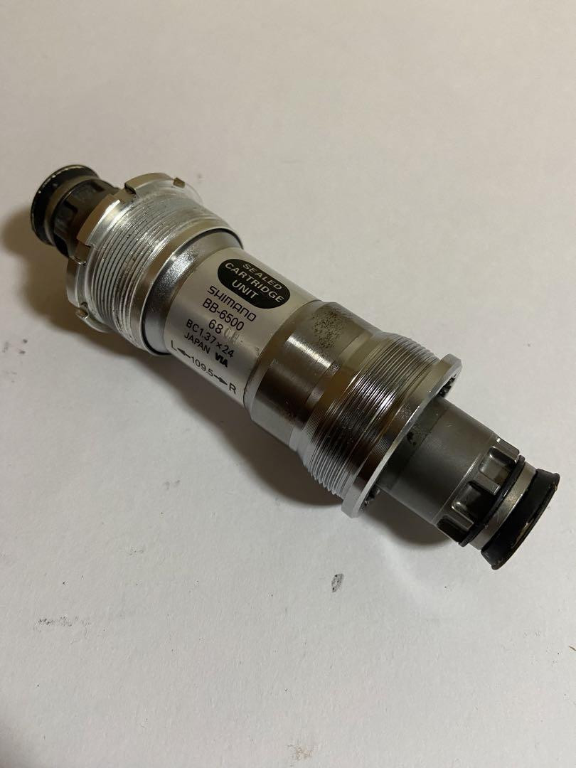 Shimano 105 5500 Series 9-Speed Component Set Bike Parts Shimano 105 5500 Series 9-Speed Component Set Bike Parts