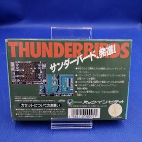 Famicom Software Model Thunderbirds Pack In Video FLY58