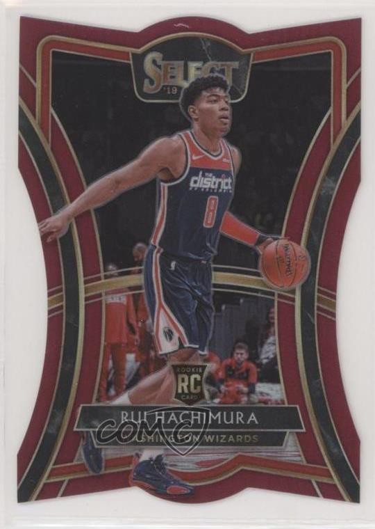 2019-20 Panini Select Premier Level Maroon Prizm 98/175 Rui Hachimura #187 3e3