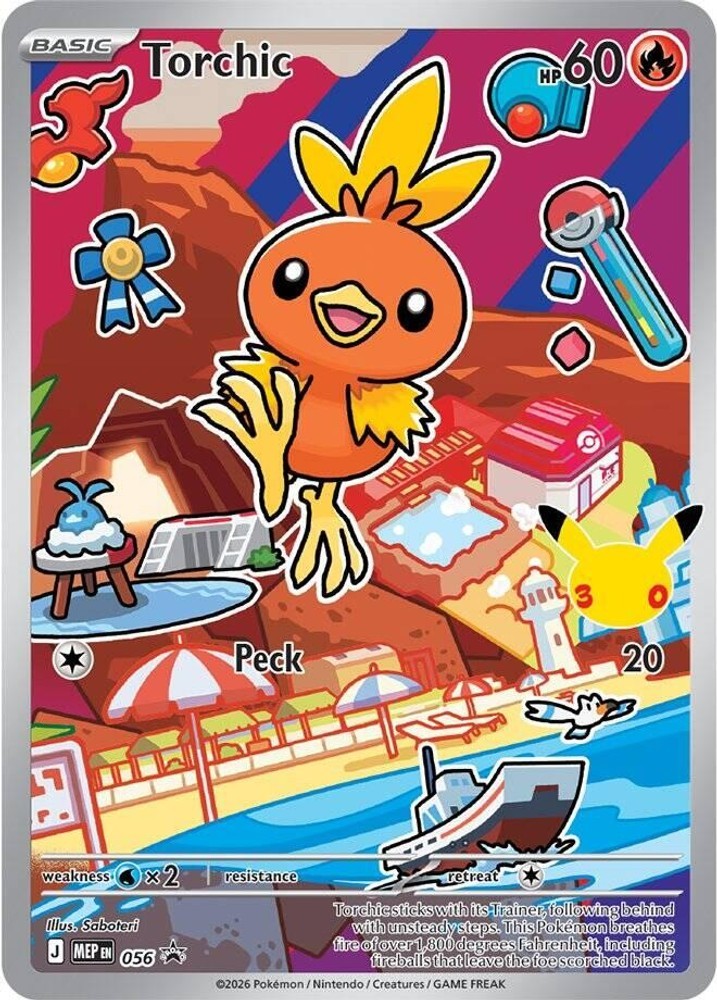 Torchic Holofoil [MEP - 056] Promo NM
