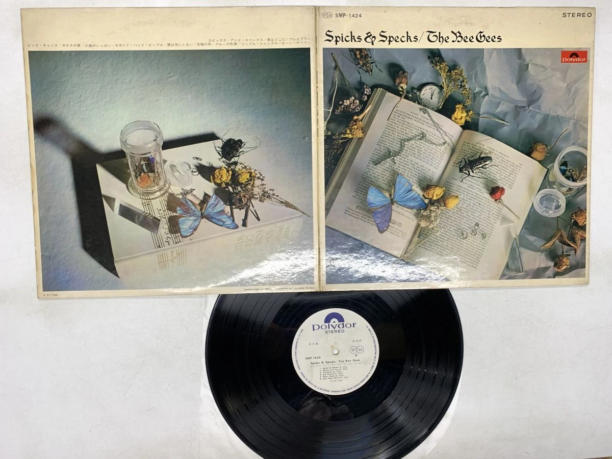 Bee Gees Vinyl Records for sale - eBay