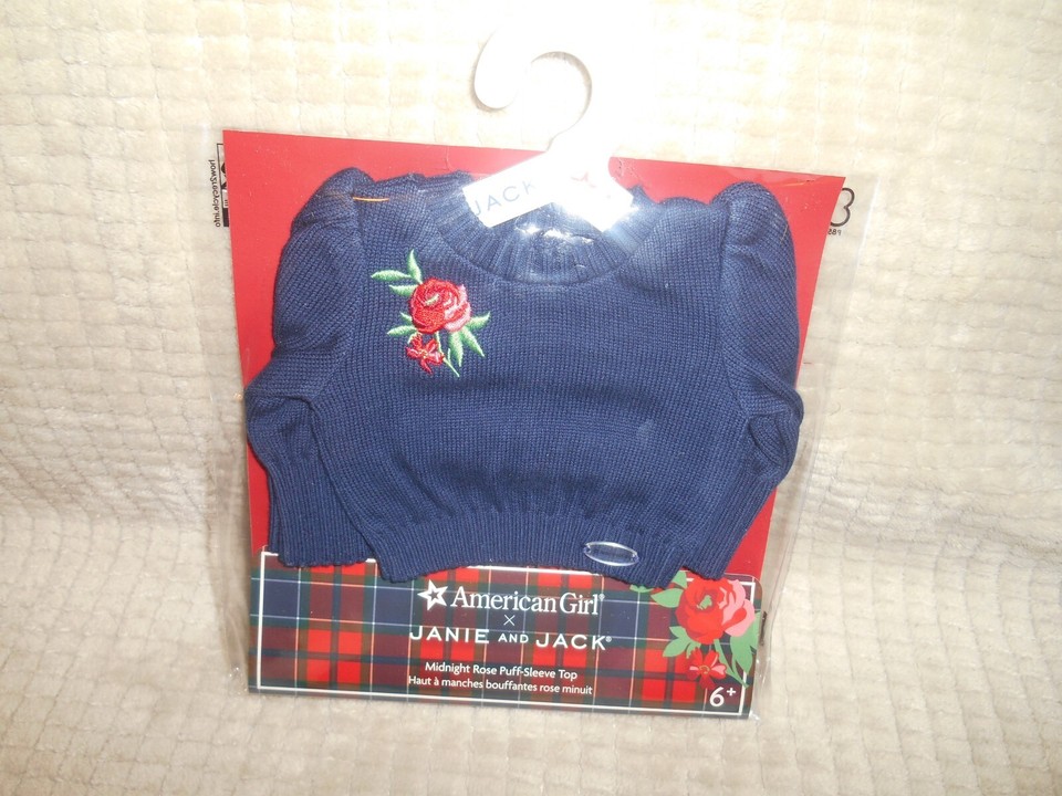 AMERICAN GIRL JANIE & JACK MIDNIGHT ROSE PUFFSLEEVE TOP 18" DOLL (no