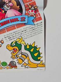 Super Mario Bros. 2 1986 Nintendo Famicom Original Flyer Ad Chirashi A4 FAIR