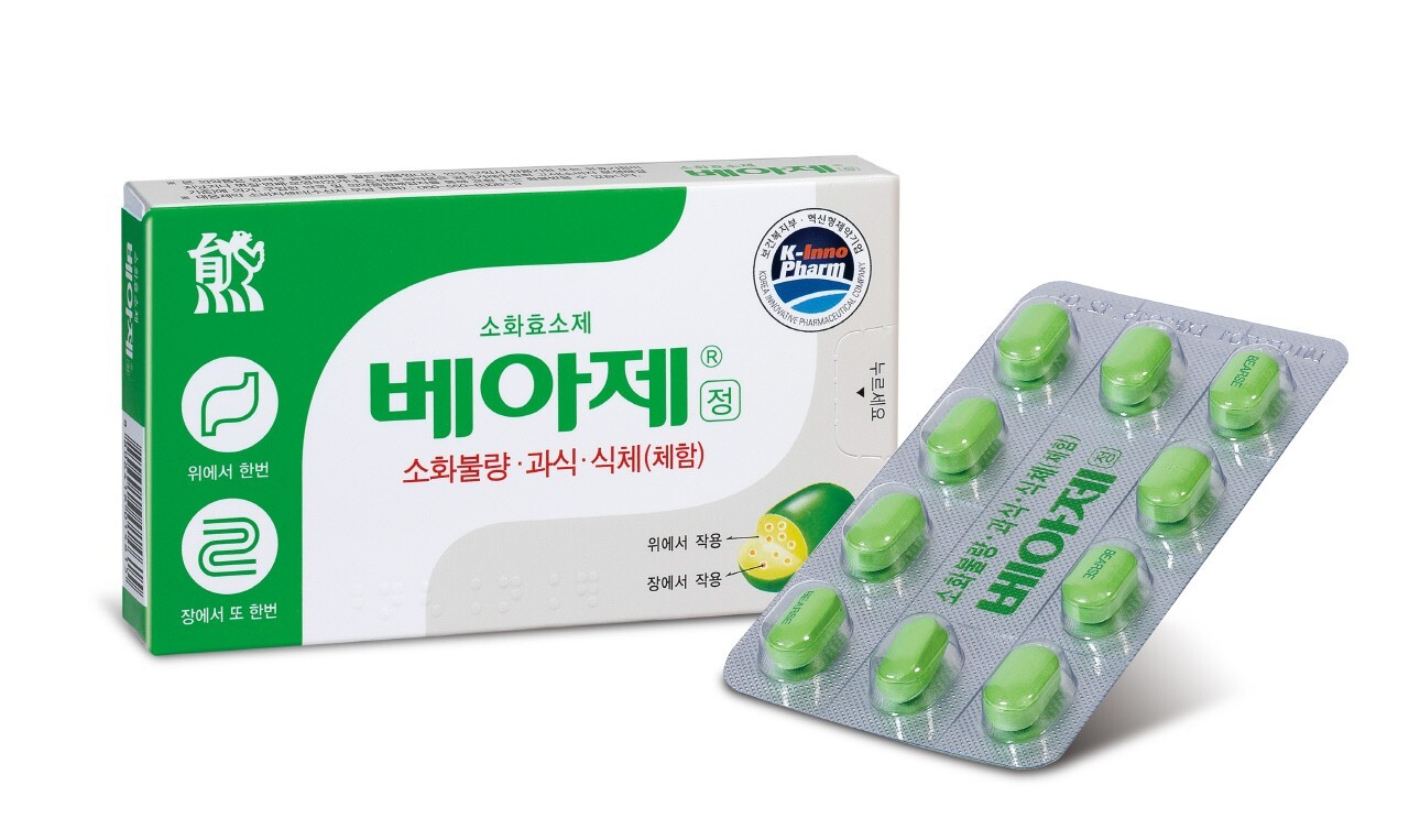 Korean Digestive Aid Enzyme Indigestion Bearse Medicine Pill Tablet 소화제