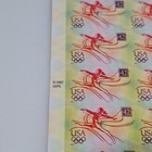 Bild 5 von 15