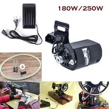 180W/250W 220V Sewing Machine Motor Kit Household with Foot Pedal Control Belt