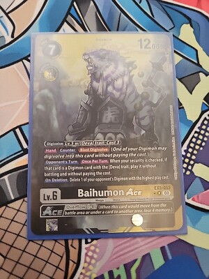 Digimon! Baihumon Ace EX5-053 R - Alternate Alt Art - Animal Colosseum - NM/Mint