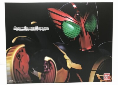 Masked Kamen Rider OOO DRIVER COMPLETE SET Selection Modification Box BANDAI CSM