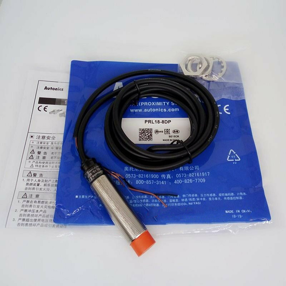 1PC New Autonics PRL18-8DP Proximity Sensor Free Shipping PRL188DP