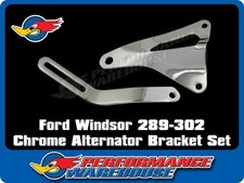 Ford Windsor 289-302 (Mustang 1965-73) Chrome Alternator Bracket Set