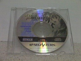 !SS Blue BreakerSword of the Smile (Disc Only) Blue Breaker / Sega Saturn SEGA
