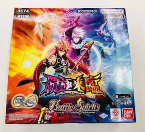 magic the gathering alpha booster box for sale Amazon.com: BANDAI NAMCO Entertainment Battle Spirits Saga: Dawn of History Booster  Box, Black (BCL2662785) : Toys & Games main image 1