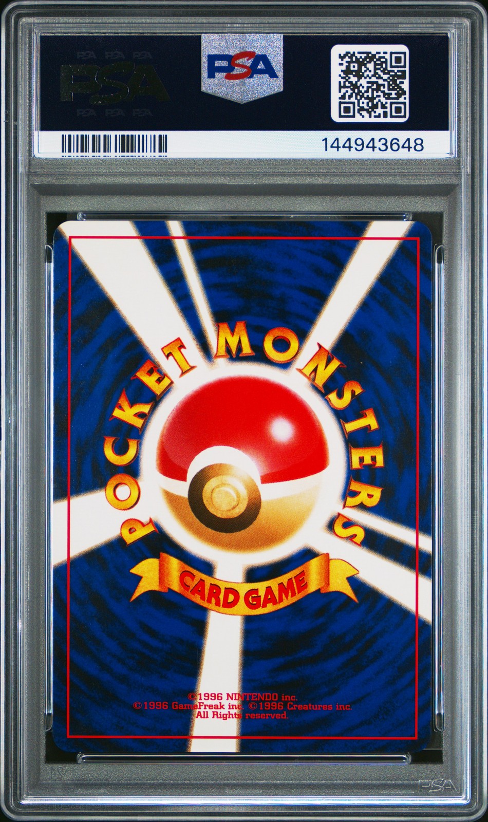2000 POKEMON JAPANESE NEO 2 PROMO REVERSE FOIL #006 CHARIZARD PSA 10 view 2