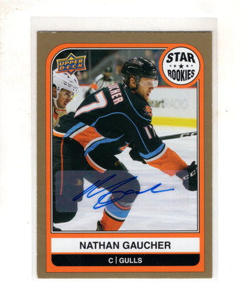 #ad B5452 2023 24 Upper Deck AHL Hockey Insert Cards You Pick 15 FREE US SHIP $8.99